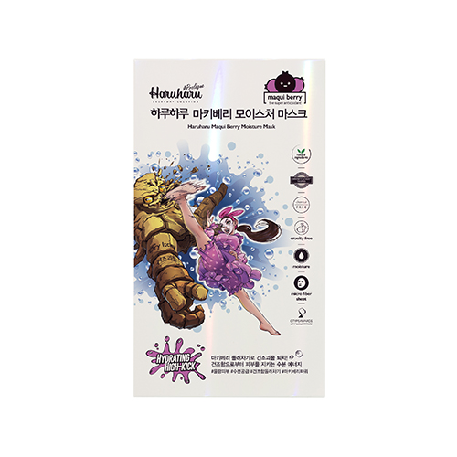 Haruharu Prologue Maqui Berry Mask Moisture Haruharu Prologue Maqui Berry Mask Moisture